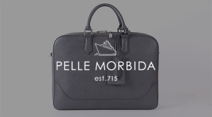 PELLE MORBIDA（ペッレモルビダ）のブリーフケース