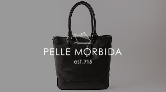 PELLE MORBIDA（ペッレモルビダ）のトートバッグ