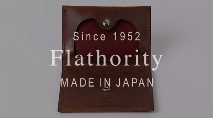 Flathority（フラソリティ）のコインケース