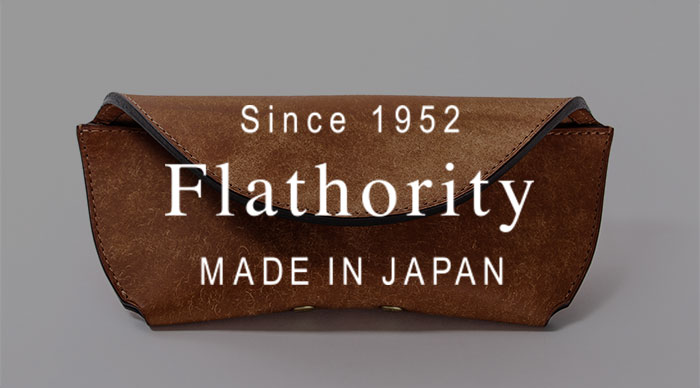 Flathority（フラソリティ）のメガネケース