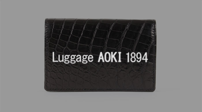 Luggage Aoki(ラゲージアオキ)の名刺入れ
