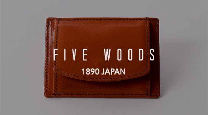 FIVE WOODS（ファイブウッズ）の定期入れ