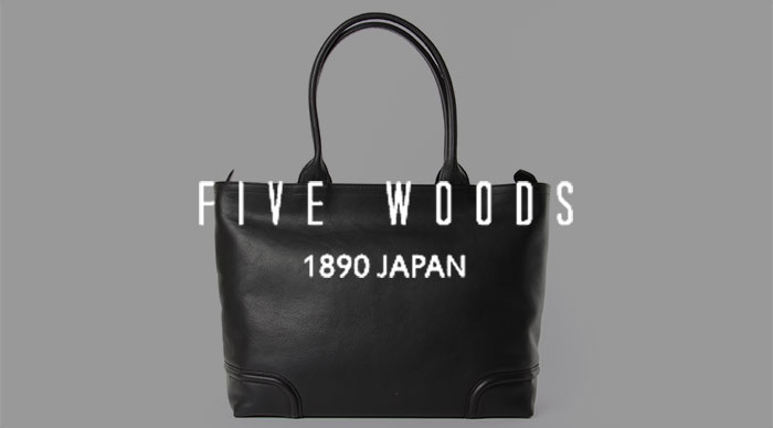 FIVE WOODS（ファイブウッズ）のトートバッグ